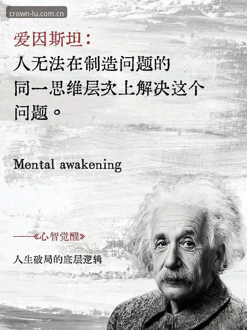 皇冠体育平台登录必备 皇冠体育平台登录必备:从三个维度拆解稳定访问的底层逻辑
